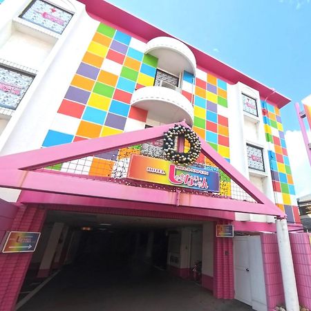 Hotel Sha A Nai Yan (Adults Only) Kishiwada Εξωτερικό φωτογραφία
